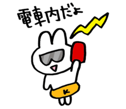 usagiK sticker #9087851