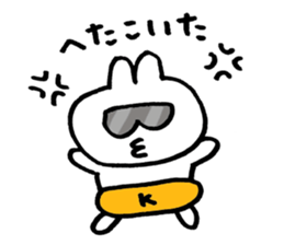 usagiK sticker #9087852