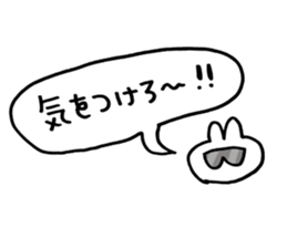 usagiK sticker #9087856