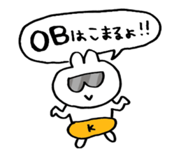 usagiK sticker #9087863