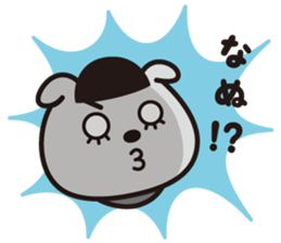 GOFU 2 sticker #9087946