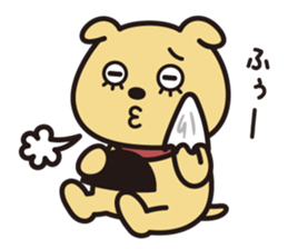 GOFU 2 sticker #9087976