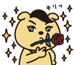 GOFU 2 sticker #9087979