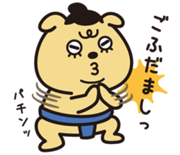 GOFU 2 sticker #9087981