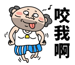 That Dude's Daily Talks sticker #9088184