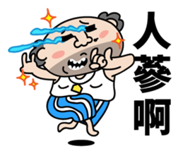 That Dude's Daily Talks sticker #9088185