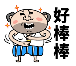 That Dude's Daily Talks sticker #9088186