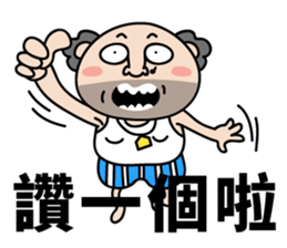 That Dude's Daily Talks sticker #9088187