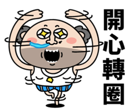 That Dude's Daily Talks sticker #9088188