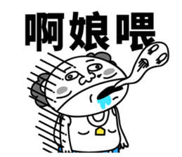 That Dude's Daily Talks sticker #9088193