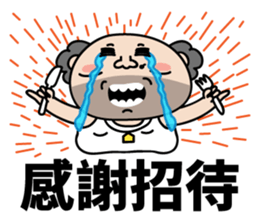 That Dude's Daily Talks sticker #9088198