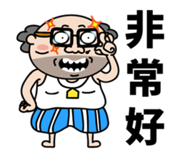 That Dude's Daily Talks sticker #9088201