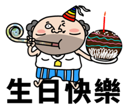 That Dude's Daily Talks sticker #9088206