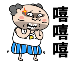 That Dude's Daily Talks sticker #9088207