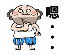 That Dude's Daily Talks sticker #9088209