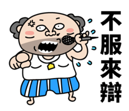 That Dude's Daily Talks sticker #9088217