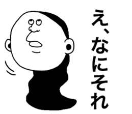 AkitaBeauty sticker #9088341