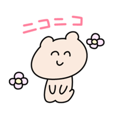 Life of Kumagoro part10 sticker #9088615