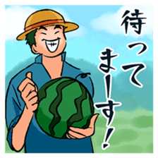 taga yasuzo sticker #9088638