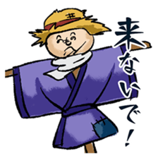 taga yasuzo sticker #9088647