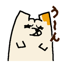 Aikyuu