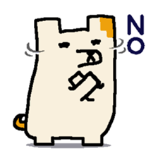 Buginu-kun sticker #9088666