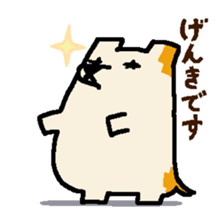 Buginu-kun sticker #9088668