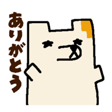 Buginu-kun sticker #9088669