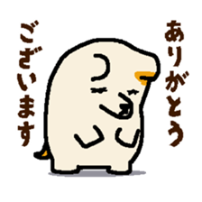 Buginu-kun sticker #9088670