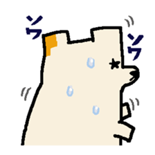Buginu-kun sticker #9088672