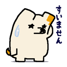 Buginu-kun sticker #9088673