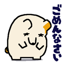 Buginu-kun sticker #9088674