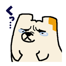 Buginu-kun sticker #9088675