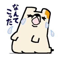 Buginu-kun sticker #9088676