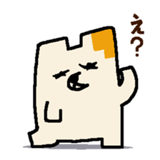 Buginu-kun sticker #9088678
