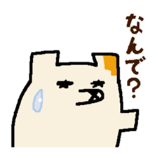 Buginu-kun sticker #9088679