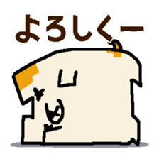 Buginu-kun sticker #9088681
