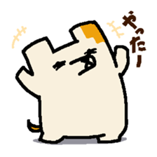 Buginu-kun sticker #9088682