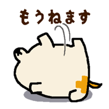 Buginu-kun sticker #9088689