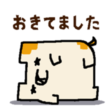 Buginu-kun sticker #9088690