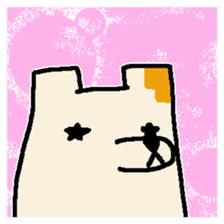 Buginu-kun sticker #9088700