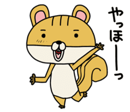 Risuda squirrel sticker #9089024