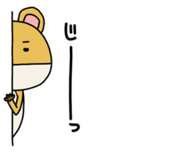 Risuda squirrel sticker #9089026