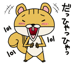 Risuda squirrel sticker #9089027