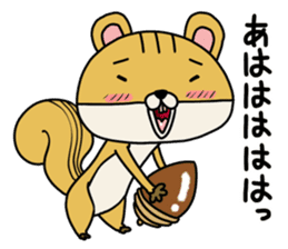 Risuda squirrel sticker #9089028