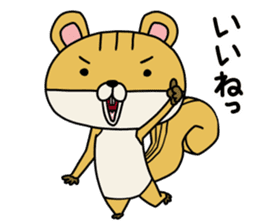 Risuda squirrel sticker #9089029