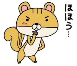 Risuda squirrel sticker #9089033