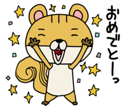 Risuda squirrel sticker #9089034