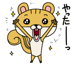 Risuda squirrel sticker #9089036