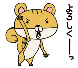 Risuda squirrel sticker #9089037